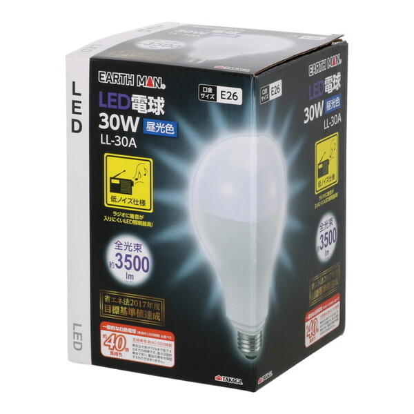 V LL-30A EM [LEDd 30W]