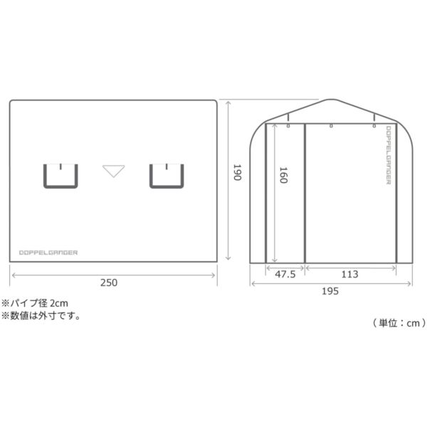 DOPPELGANGER DCC538W-GY バイクガレージ 2500ワイド グレー・オレンジ