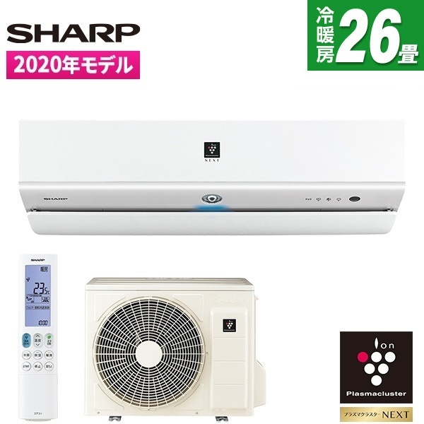 JTさま専用SHARP AY-M22P-W エアコン本体と室外機　　新古品 楽天市場】ac-22 シャープ（エアコン｜季節・空調家電）：家電の通販