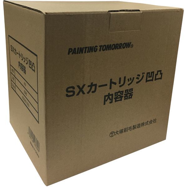 大塚刷毛製造 163842 0001 ローラーバケットSX カートリッジ凹凸 20枚