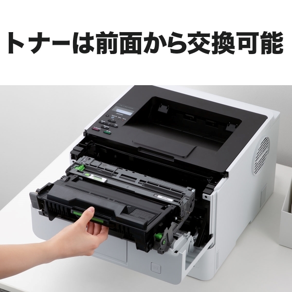 ブラザー　ジャスティオ　レーザープリンター　モノクロ　HL-L5210DW レーザープリンター ブラザー JUSTIO(ジャスティオ)モノクロ HL