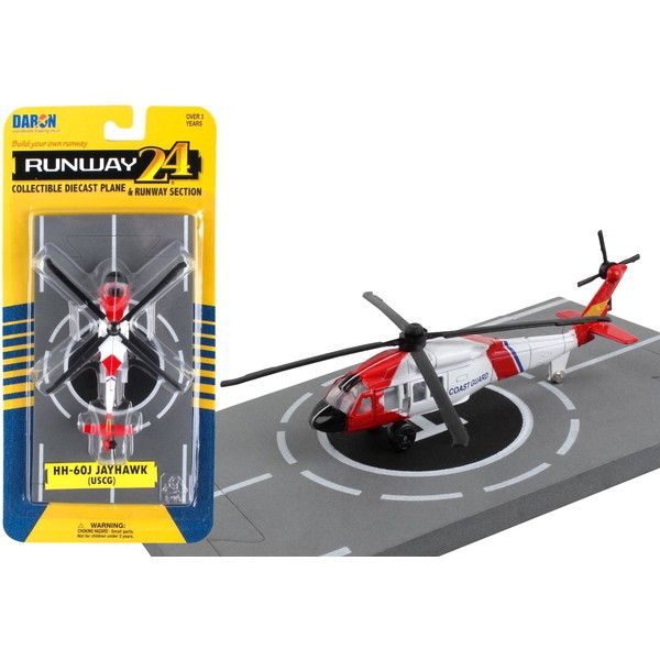 EFC24 ݌xwRv^[ RW075