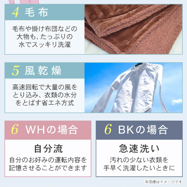 もってけドロボウ価格?送料設置無料❗️冷蔵庫/洗濯機の?限界突破価格?2