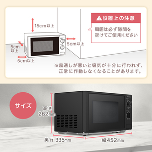 XPRICE限定！ 新生活応援 家電セットA 3点セット (洗濯機・冷蔵庫
