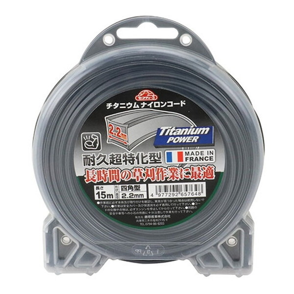 ZteB[3 `^jEiCR[hlp^ 2.2mm×15m