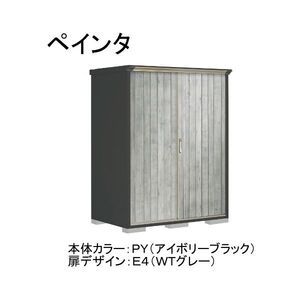 物置・エクステリア用品
