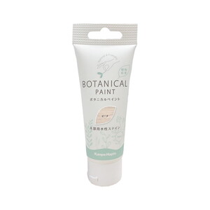 塗装・内装用品