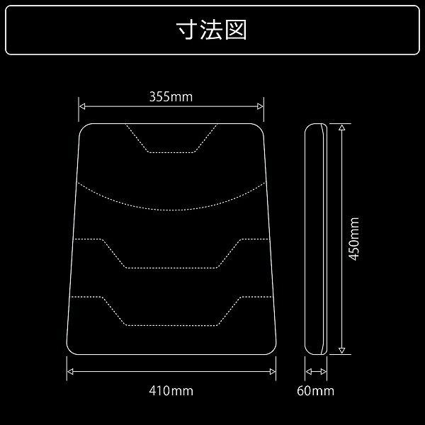 Bauhutte バウヒュッテ BC-100G-BK ゲーミング座布団 ブラック 【日時