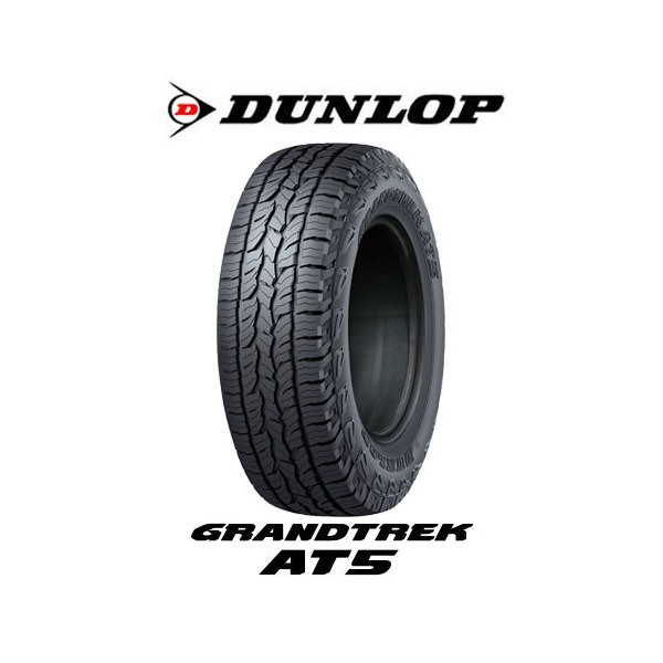 DUNLOP ダンロップ グラントレック PT5 275/65R17 115H タイヤ