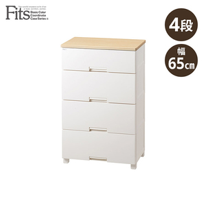 チェスト・たんす