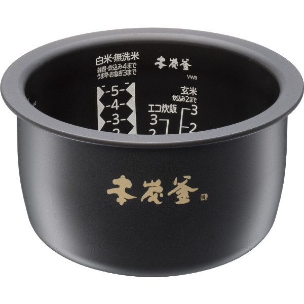 MITSUBISHI NJ-VWB10-R 赤紅玉 本炭釜 [IHジャー炊飯器（5.5合