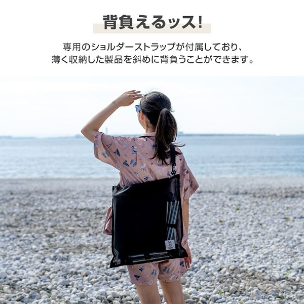 DOD C1-080-BK トロピカルスゴイッス ブラック | 激安の新品・型落ち
