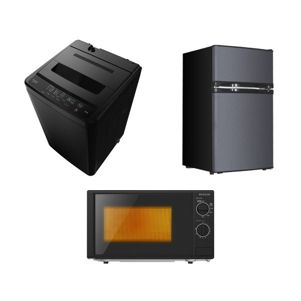 XPRICE限定！ 新生活応援 家電セットB 3点セット (洗濯機