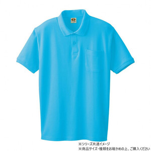 保護服・作業服