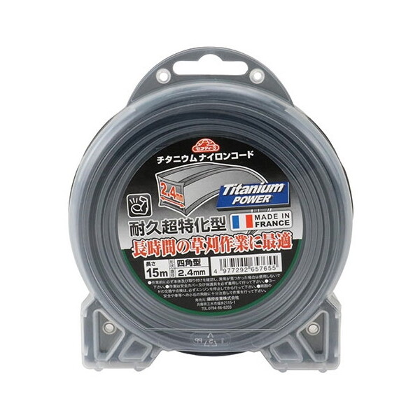 Y `^jEiCR[hlp^2.4MMX15M