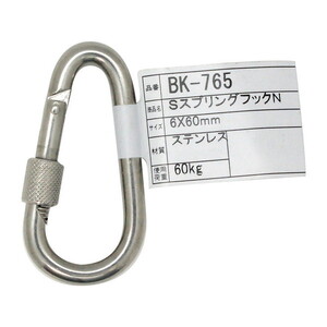 吊りクランプ・スリング・荷締機