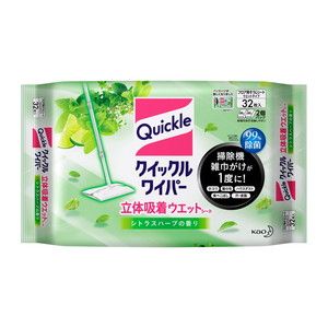 雑巾・掃除用クロス・シート