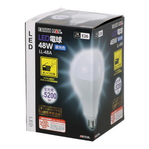 作業灯・照明用品