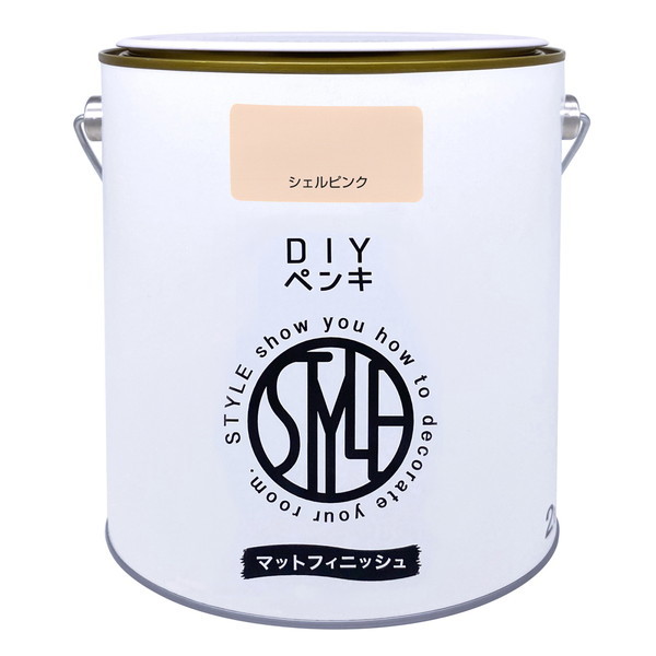 �j�b�y STYLE DIY�y���L�}�b�g�t�B�j�b�V�� �V�F���s���N 2kg