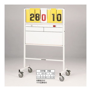 その他スポーツ用品