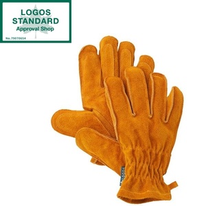 その他アウトドア用品