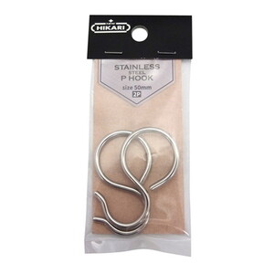 収納家具関連用品