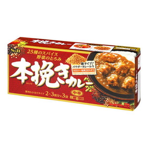 惣菜・料理