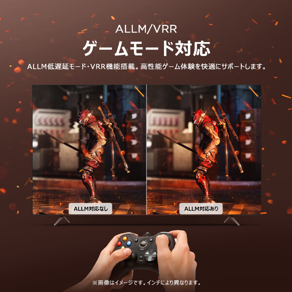 TCL 50P79B [50V型 地上・BS・CSデジタル 4K内蔵 液晶テレビ] | 激安の