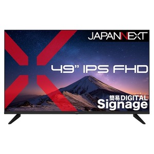 JAPANNEXT JN-IPS49F-M [49型 FHD 液晶ディスプレイ] | 激安の新品・型 