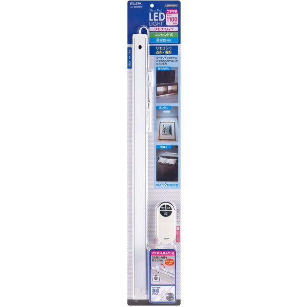 d ALT-2060RE(D) [LEDړI (R)]