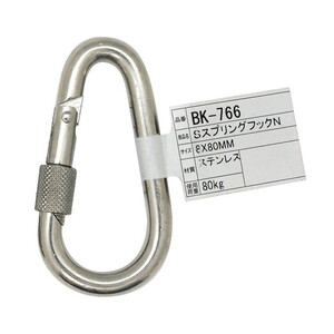 吊りクランプ・スリング・荷締機