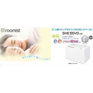 三菱重工 SHE120VD-W クリアホワイト roomist [スチーム式加湿器 (木造 三菱重工 SHE120VD-W クリアホワイト roomist [スチーム式加湿器 (木造