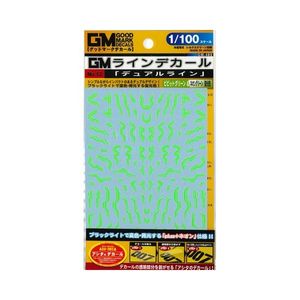 工具・ディスプレイ用品