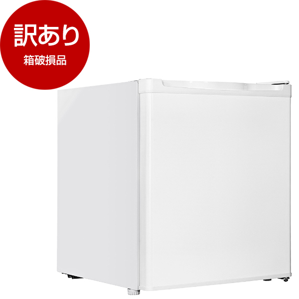 1ドア冷凍庫　JF033HM01 ホワイト冷凍庫 MAXZEN JF033HM01 価格比較 - 価格.com