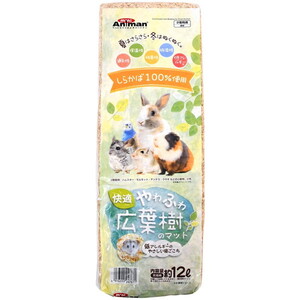 小動物用ハウス用品