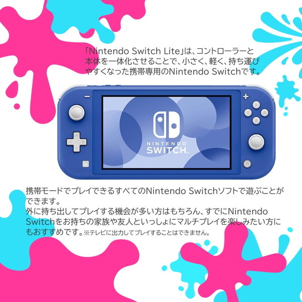 3-4902370547672L.jpg