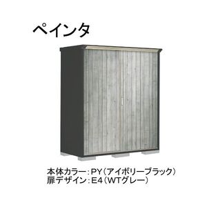 物置・エクステリア用品