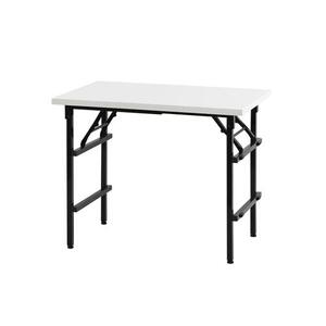 その他テーブル・デスク