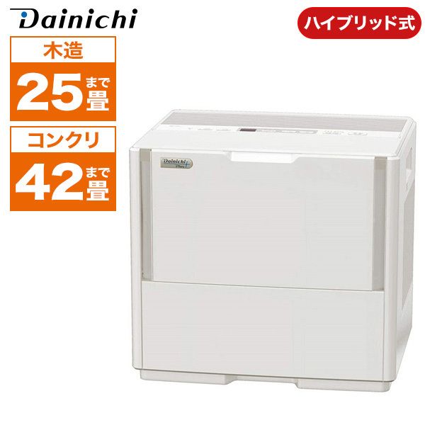 DAINICHI HD-153-W ホワイト ダイニチプラス HDシリーズ [ハイブリッド式(温風気化式)加湿器  (木造25畳/プレハブ洋室42畳まで)]