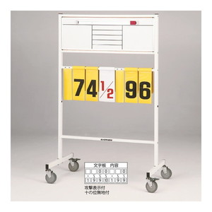 その他スポーツ用品