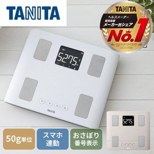 TANITA BC-332L-WH ホワイト [体組成計]