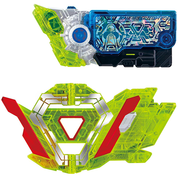 バンダイ SUPER BEST DXゼロツープログライズキー&ゼロツー