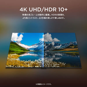 TCL 43P79B [43V型 地上・BS・CSデジタル 4K内蔵 液晶テレビ] | 激安の