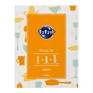 キッチン用洗剤