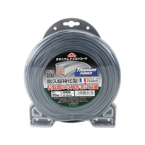 Y `^jEiCR[hlp^2.2MMX50M