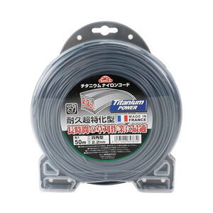 ガーデニング機器