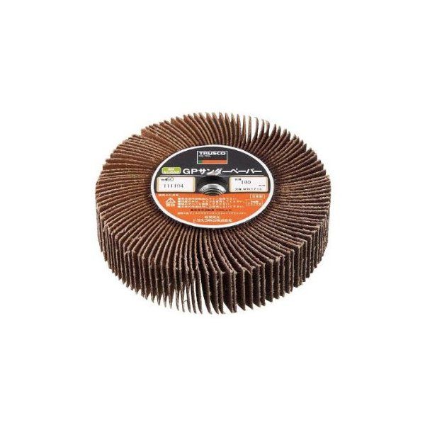 TRUSCO GPSP10025 #150 (5RC) (P)