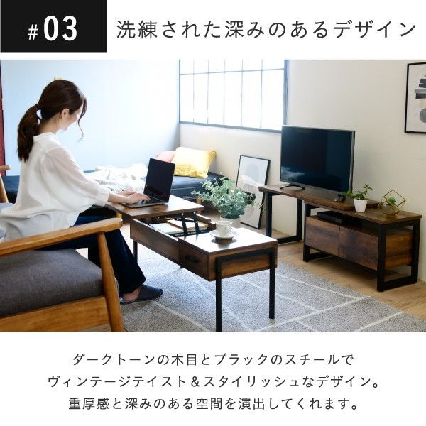 定価約¥15,000ジェイケイプラン KKS-0023-BKBR 昇降式テーブル JKプラン KKS-0023-BKBR ELVIS [昇降式テーブル リフティング