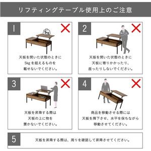 定価約¥15,000ジェイケイプラン KKS-0023-BKBR 昇降式テーブル JKプラン KKS-0023-BKBR ELVIS [昇降式テーブル リフティング