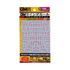 工具・ディスプレイ用品